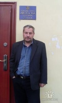 Дмитрий Рахальский, 4 февраля , Десногорск, id10375659