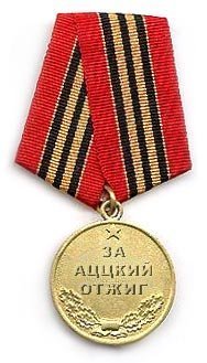 Владимир Οгурцов, 17 июля 1983, Волгодонск, id16912195