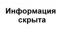 Миша Шортай, 31 мая , Екатеринбург, id19164511
