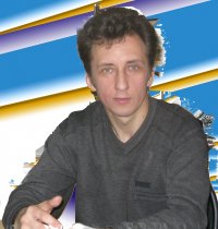 Сергей Pinya, 17 сентября , Москва, id21090449