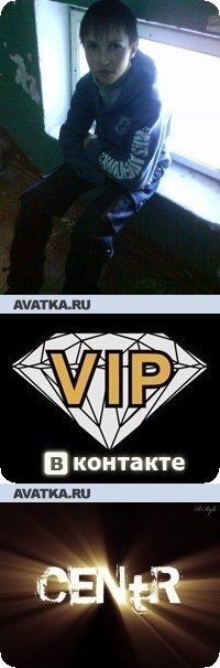 Леонид Герасимов, 25 марта , id41006902
