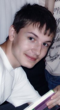 Дмитрий Курлянов, 17 февраля 1992, Магнитогорск, id42537423