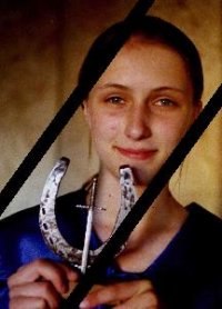 Яна Хмелёва, 6 июня 1996, Москва, id49336585